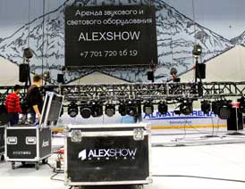 alexshow, световое оборудование, звуковое оборудовое аренда, звук, свет, dj оборудование, led дисплеи